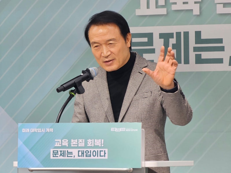 '상대평가 폐지' <b>임태희</b>표 대학입시 <b>개혁안</b> 나왔다