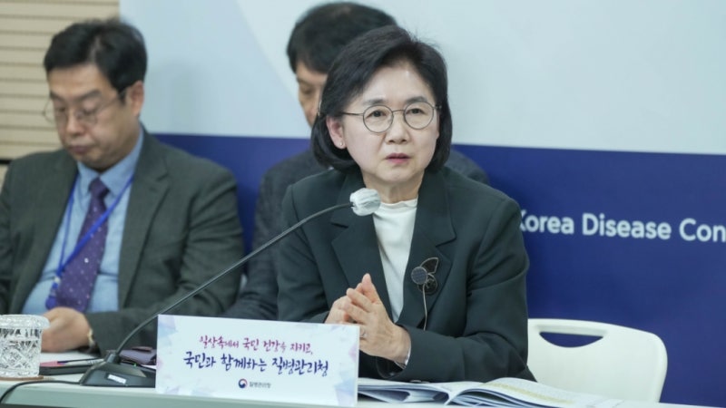 지영미 <b>질병청</b>장 "<b>감염병</b> 관리·퇴치 총력…mRNA 백신 주권 확보"