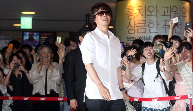 <b>배용준</b>, <b>연세의료원</b>에 <b>30억 기부</b>..."모든 이들 건강하길"