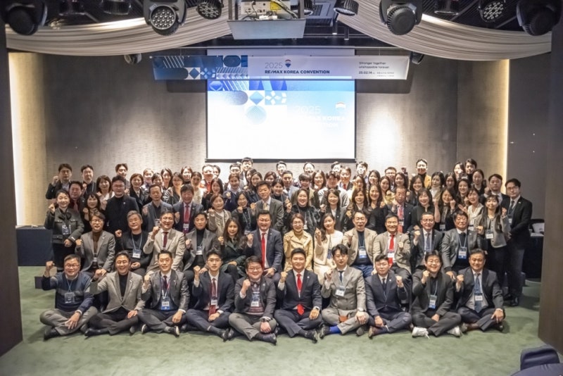 '2025 리맥스코리아 컨벤션' 성료..우수 가맹사·에이전트 시상 - 뉴스 썸네일 이미지