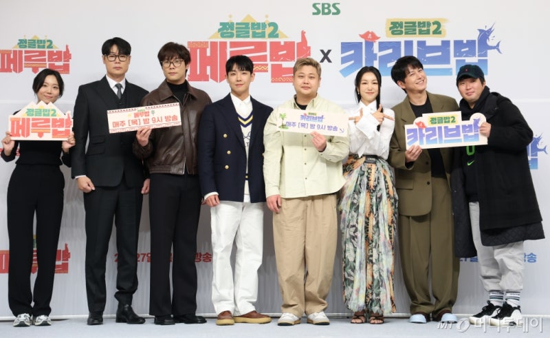 최현석·<b>윤남노</b> "취업 사기 당해"…<b>정글밥</b> 현장 어땠길래