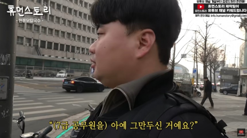 /photo = YouTube頻道人類故事捕獲