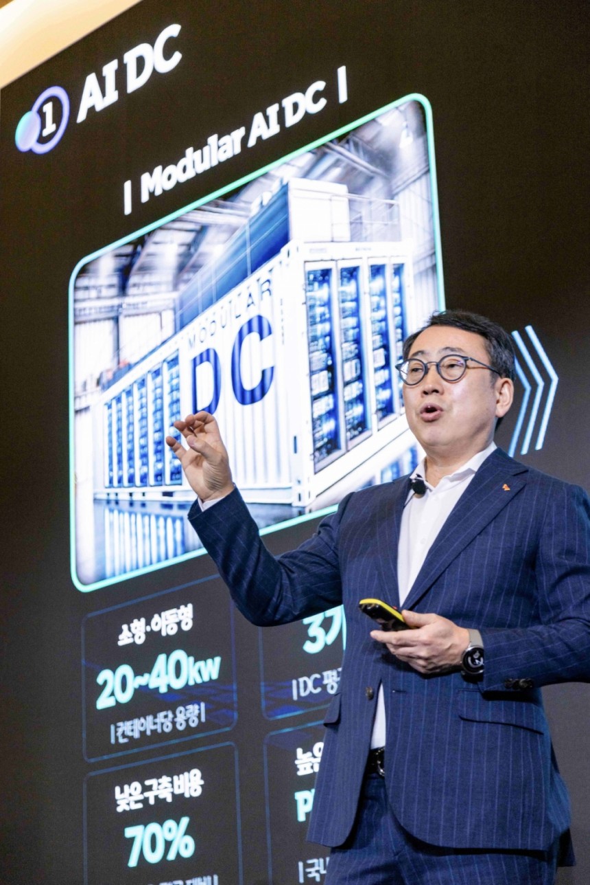 SKT首席執行官Yoo Young -Sang在MWC25舉行的新聞發布會上解釋了AI業務的進步策略。/照片禮貌= SK Telecom