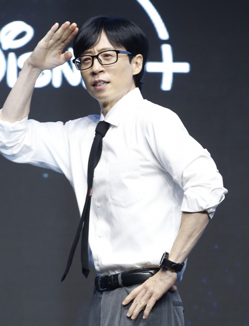 현금 부자 <b>유재석</b>…"<b>200억</b> 논현동 땅에 <b>건물</b> 짓는 중" 용도는?