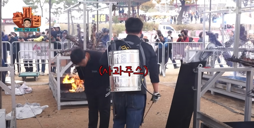 /사진=유튜브 채널 백종원 갈무리