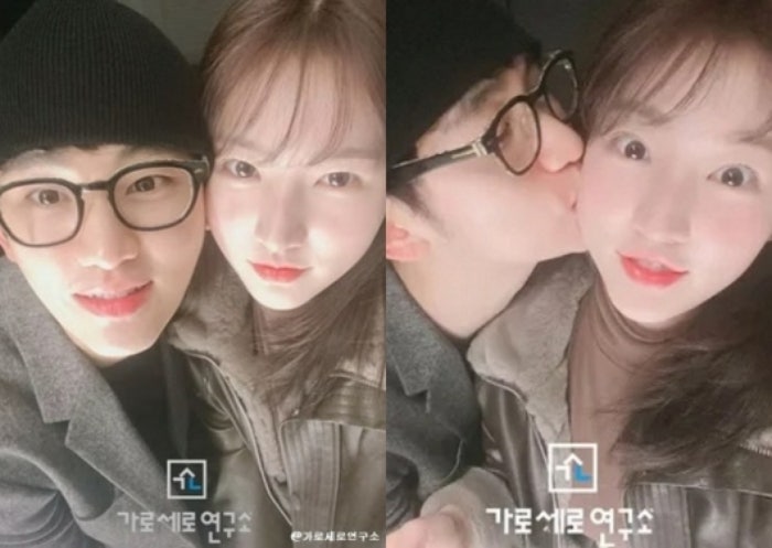 <b>김수현</b>과 연애 '일기장'에 남긴 <b>김새론</b>…"미성년 교제 NO" <b>해명</b> 뒤집나