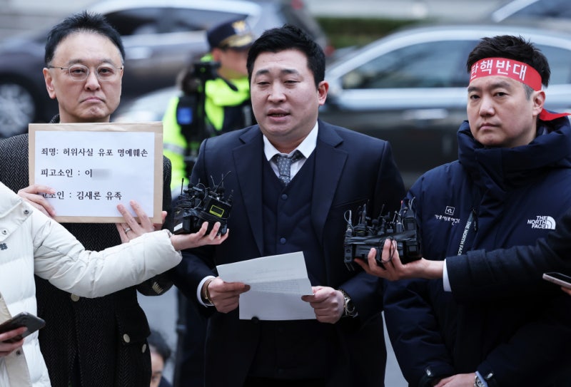 <b>김새론 유족</b>, 2차 내용증명에 분노…유튜버 이어 김수현도 고소 검토