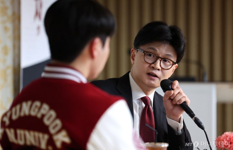 <b>한동훈</b> "국민<b>연금</b>법 <b>거부권</b> 행사해야…청년들 착취하는 개정안"