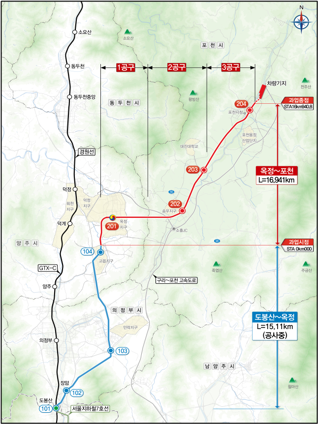 Okjeong~Pocheon Metropolitan Railway Route Map. /Photo provided by the Ministry of Land, Infrastructure, and Transport