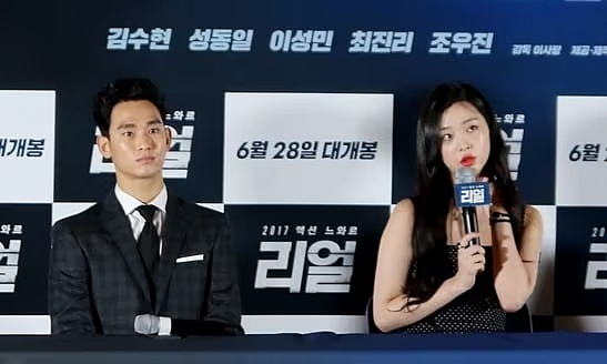 2017년 5월./사진=뉴스1