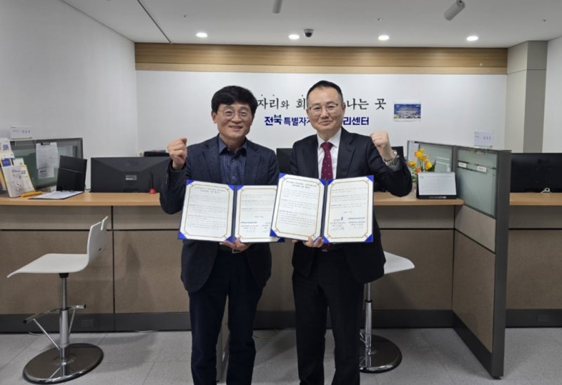 Korean news article image