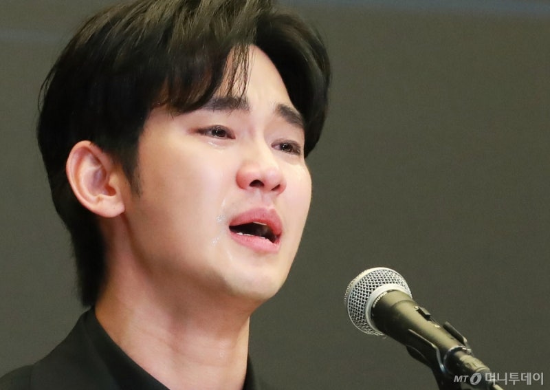 <b>김수현</b> "<b>120억 소송</b>비 미납? 사실 아냐"…3800만원 전액 납부