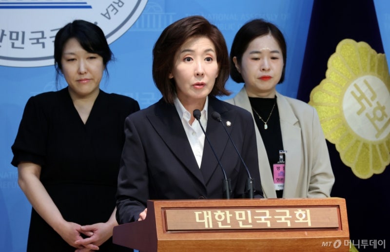 <b>나경원</b> "'<b>교육감 직선제</b> 폐지' '수능 100%'로 공교육 정상화"