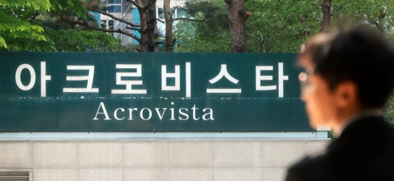 다이아 목걸이·명품백 어디에…尹부부 <b>사저 압수수색</b>, 7시간 만 종료