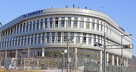 문화체육관광부 청사./ 사진 = 문체부 제공