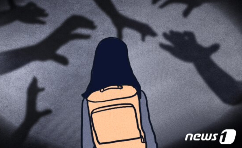 7개월여간 경찰에 붙잡힌 사이버 성폭력 사범은 222명이다./사진=뉴스1.