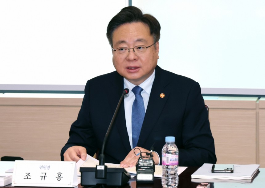 조규홍 보건복지부 장관이 지난 4월17일 서울 종로구 정부서울청사에서 열린 2025년도 제2차 국민연금기금운용위원회 회의에서 발언을 하고 있다./사진=뉴스1