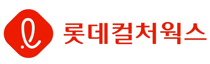 롯데컬처웍스 CI./사진제공=롯데지주