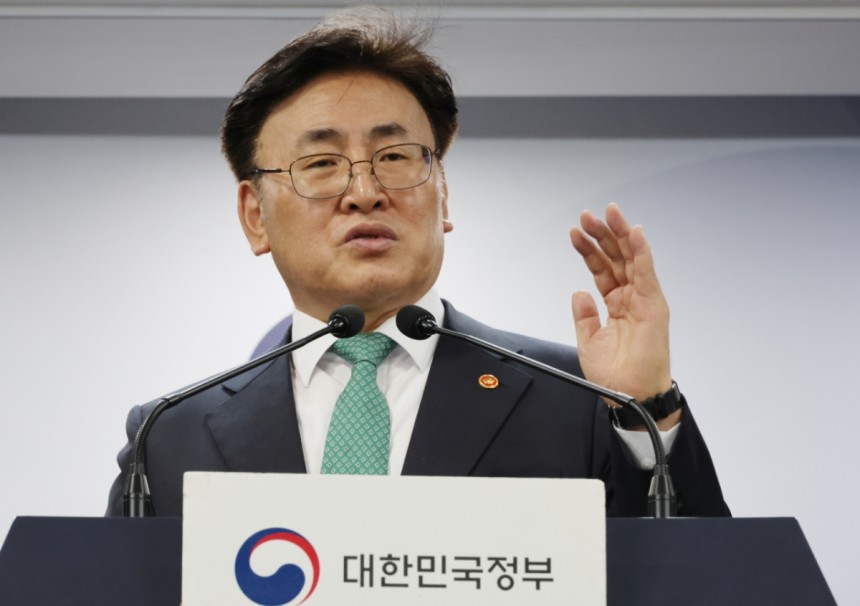 유상임 과학기술정보통신부 장관이 9일 오전 서울 종로구 정부서울청사에서 과기정통부 핵심과제 추진현황 브리핑을 하고 있다./사진=뉴시스