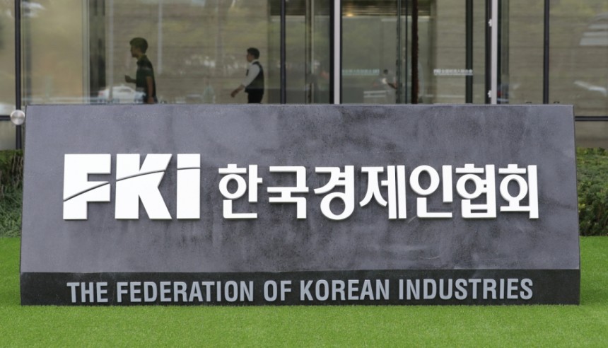 /사진=뉴시스