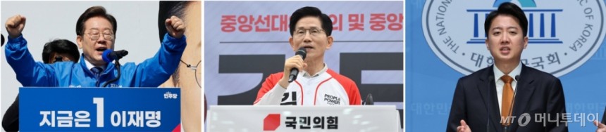 [서울=뉴시스] 조성우 조성봉 권창회 기자 = 제21대 대통령선거 공식 선거운동이 시작된 12일 이재명(왼쪽사진부터) 더불어민주당 대선후보는 광화문광장에서 중앙선거대책위 출정식을,<a href=