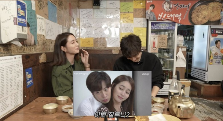 <b>이민정</b> 애정신에…"아빠 괜찮아? 질투나?" <b>이병헌</b> 눈치 본 아들