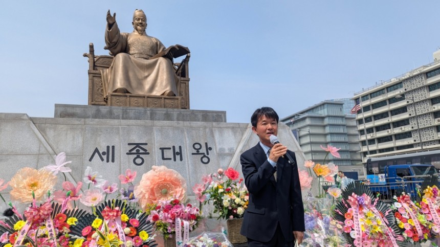 용호성 문체부 1차관이 14일 광화문광장에서 열린