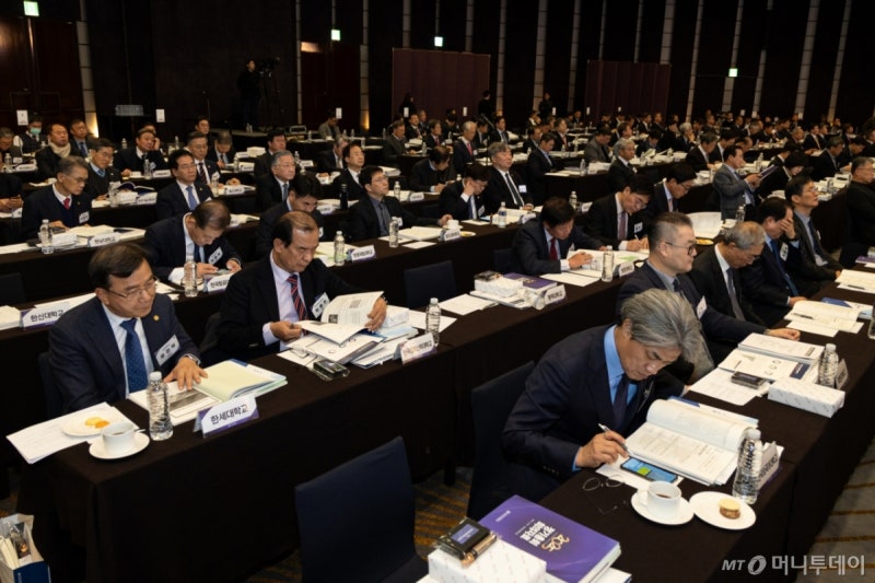 대교협, 고특회계 연장 등 <b>대선후보</b>에 <b>정책</b> 제안