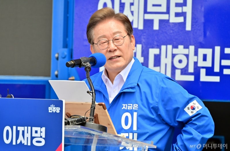 <b>이재명</b>, 사전투표 D-7 "대한민국 새 역사 당신의 한 표에서 시작"