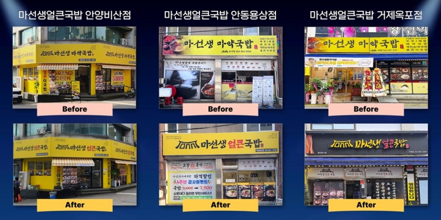 사진제공=올림엔터프라이즈