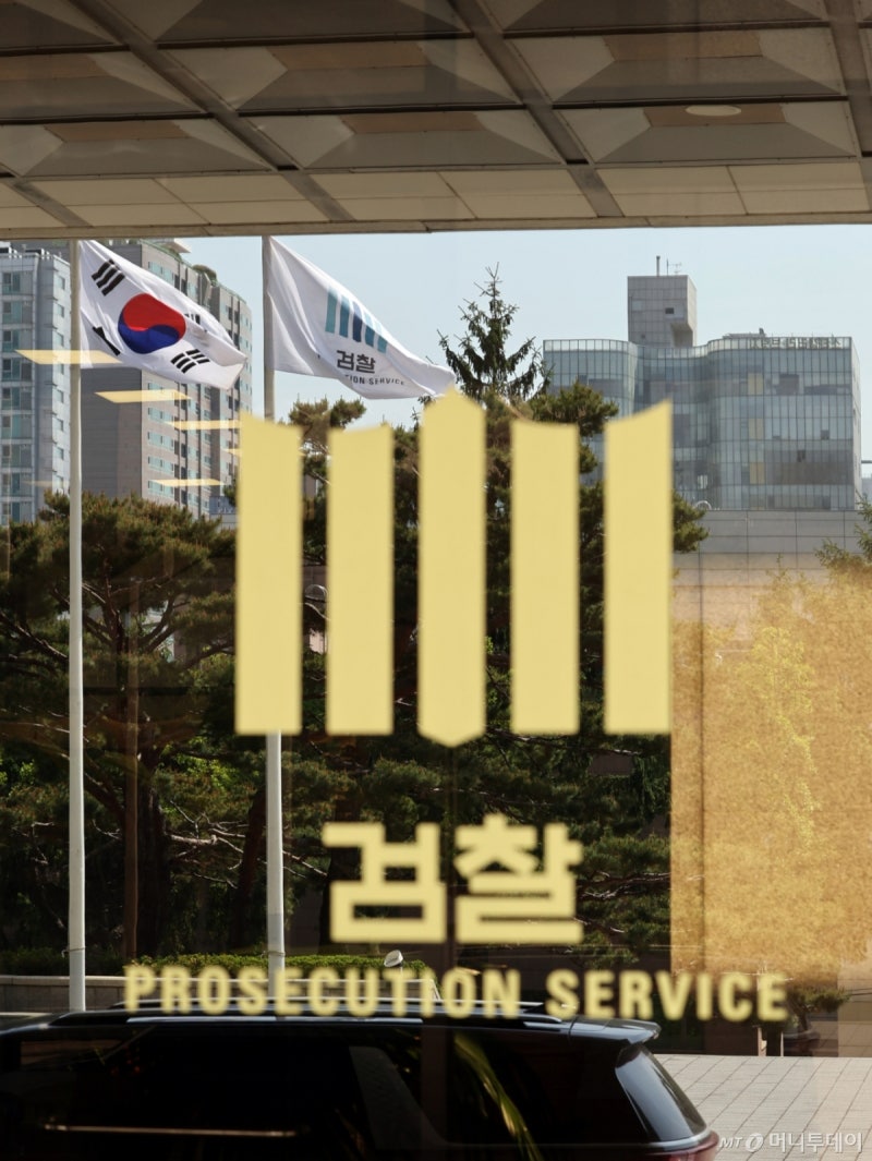 검찰, '계열사 <b>부당지원</b>' 구교운 <b>대방건설</b>그룹 회장 불구속 기소