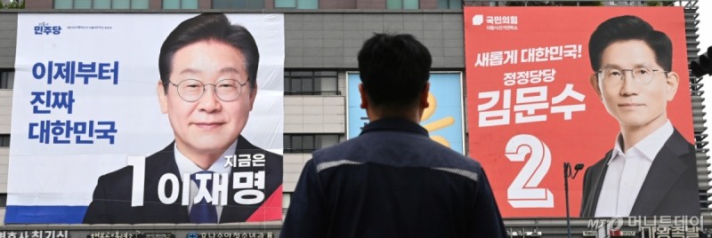 대선 <b>개표</b>율 40% 돌파…방송 3사 "이재명 당선 확실"