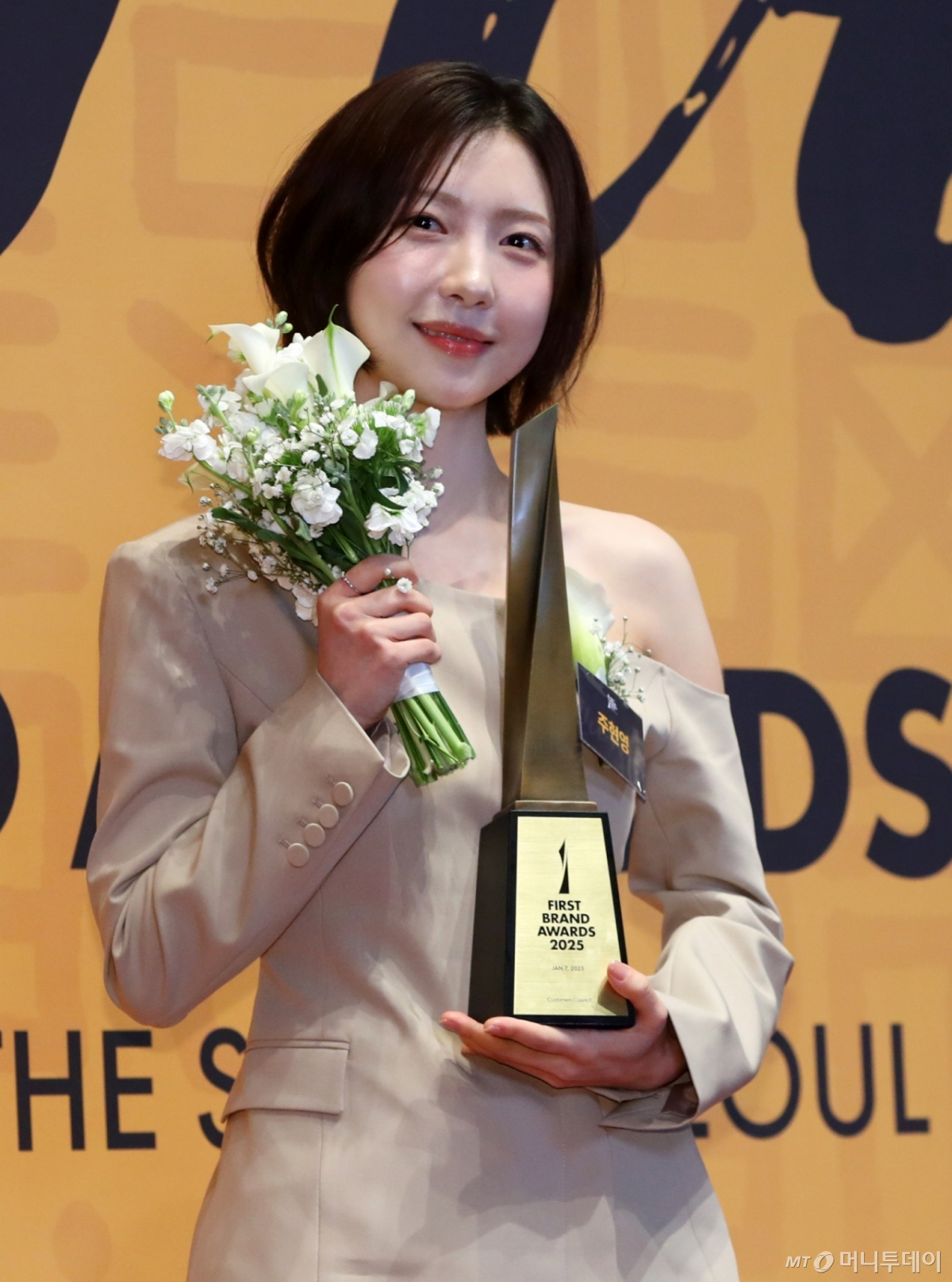 <b>주현영</b>, 드라마 촬영장 가던 중 <b>교통사고</b>…"경미한 <b>부상</b>, 회복 전념"