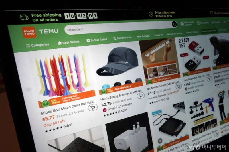 "닌텐도 스위치 999원, 축하" <b>테무</b> 황당 광고…공정위 <b>과징금</b> 3.5억