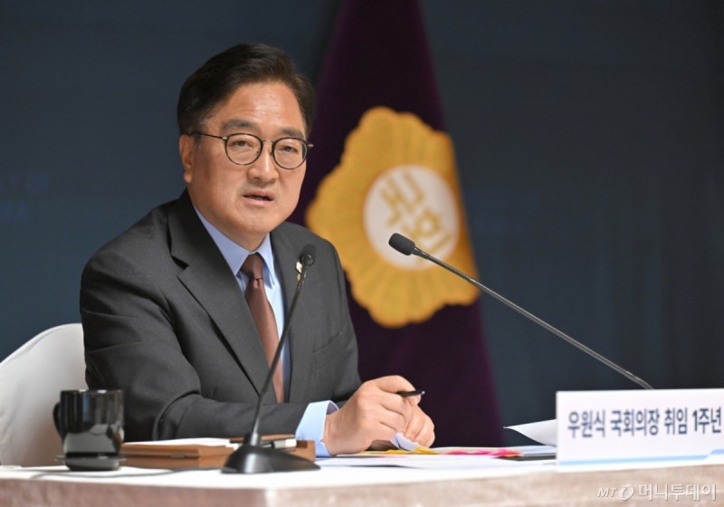 <b>우원식 국회의장</b> "이재명 대통령 <b>개헌</b> 의지 확고…<b>논의</b>는 국정안정 이후...