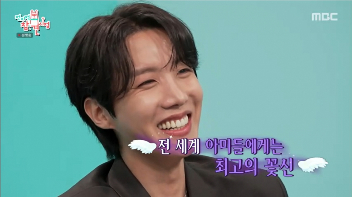 제이홉 "<b>BTS</b> 공백 3년, 합 맞을까 걱정…앨범·공연 계획 중"