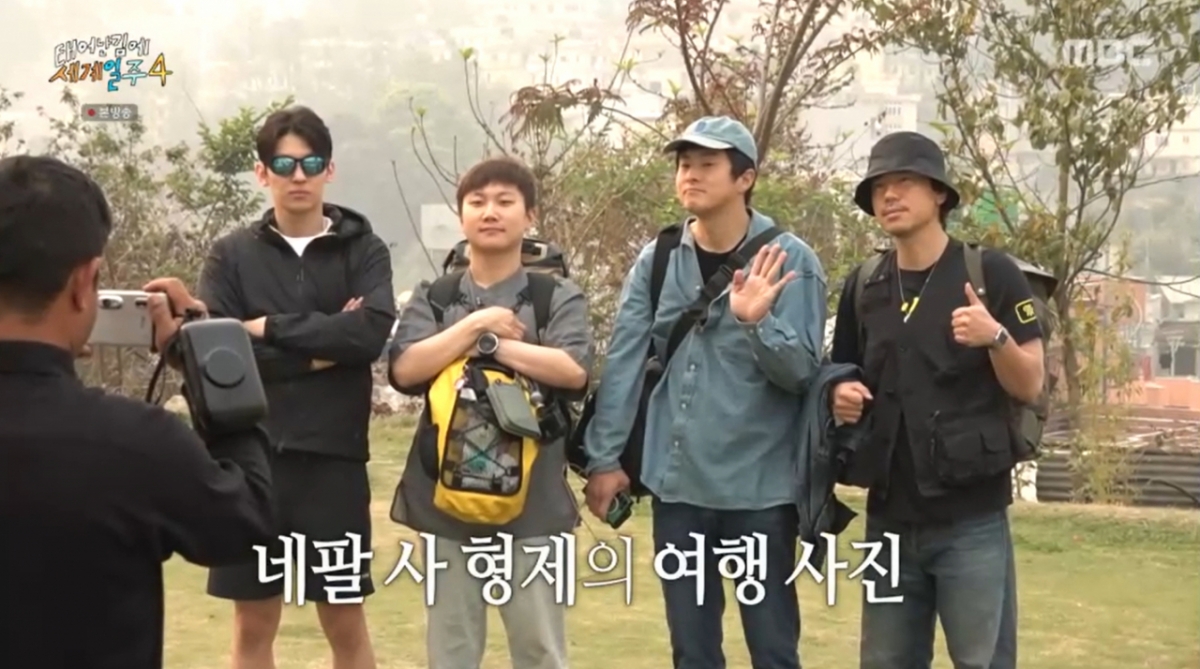 <b>이시언</b>, <b>덱스</b>와 <b>이별</b> 앞에서 결국 눈물 "넷의 마지막 밤 아쉬워"