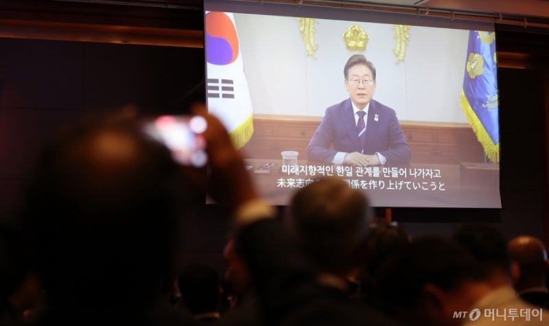 이재명 대통령 "<b>한일</b> 교역 지난해 700억달러…일본은 중요 파트너"