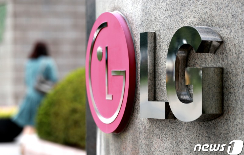 '<b>LG그룹 상속 분쟁</b>' 구본능 회장, 무혐의 결론… "증거 불충분"