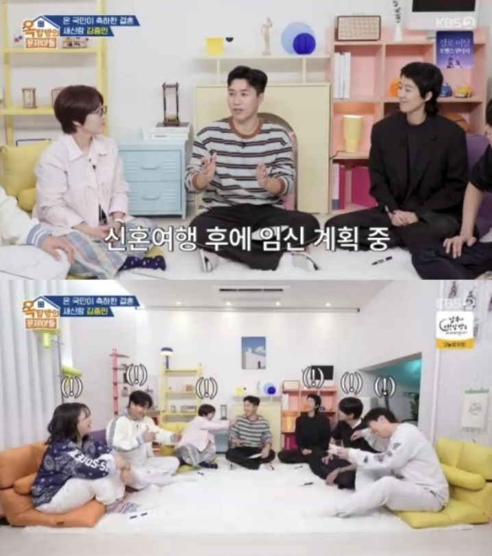 <b>김종민</b>, 2세 <b>계획</b> 공개…"허니문 베이비는 별로" 이유는?