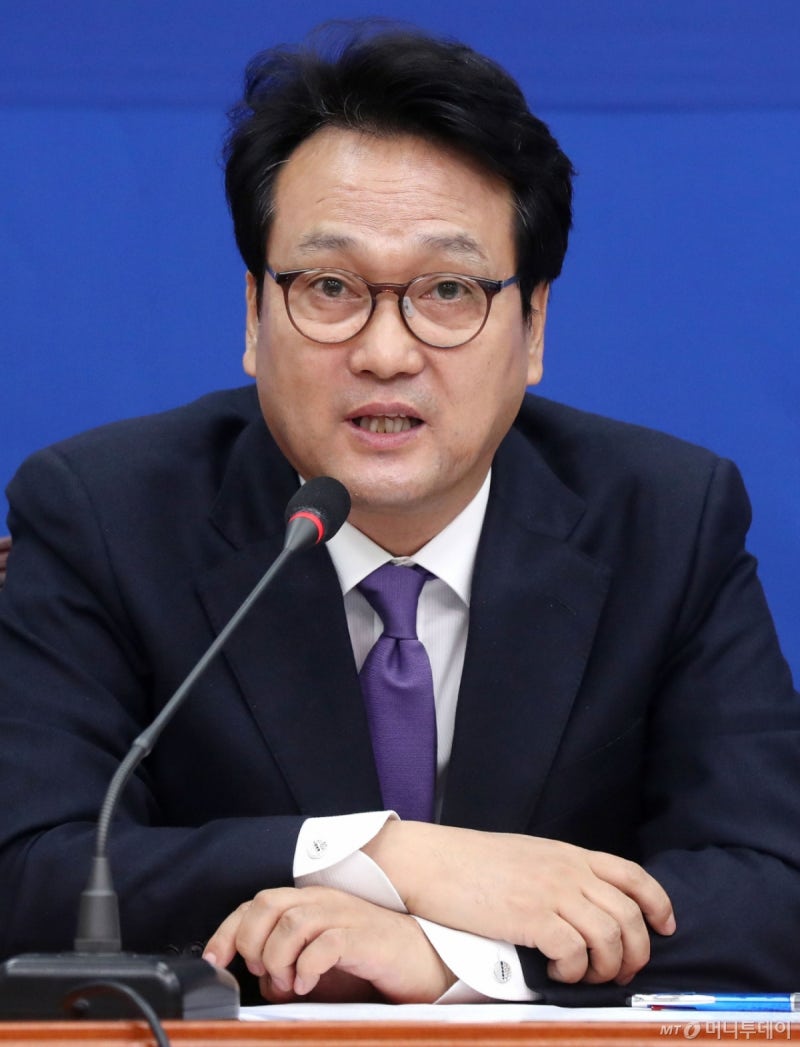 대법 "<b>안민석</b> 전 의원, <b>최순실</b> 관련 일부 발언은 <b>명예훼손</b>으로 봐야"