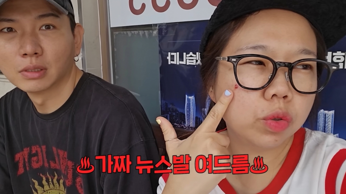 <b>홍현희</b>, '이혼설' <b>가짜뉴스</b>에 분노…"10분 키스 영상 공개할까"