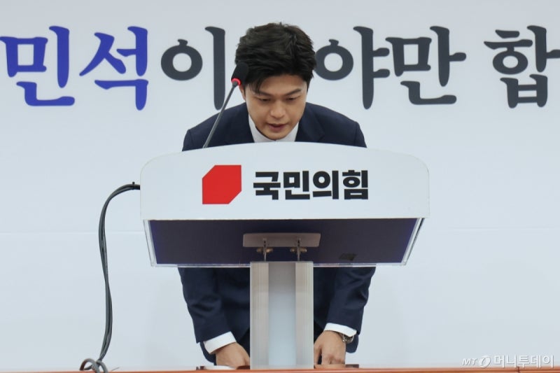 <b>김용태</b> "해병대원 <b>특검</b> 당론 반대 <b>사과</b>…당론 제도 성찰 이뤄지길"