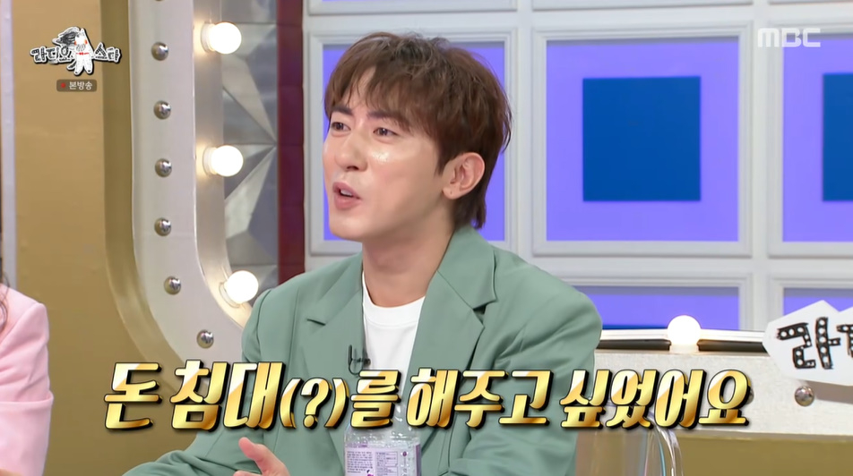 '유튜브 스타' <b>김원훈</b>, 얼마 벌었길래…"1000만원 돈 침대 <b>선물</b>"