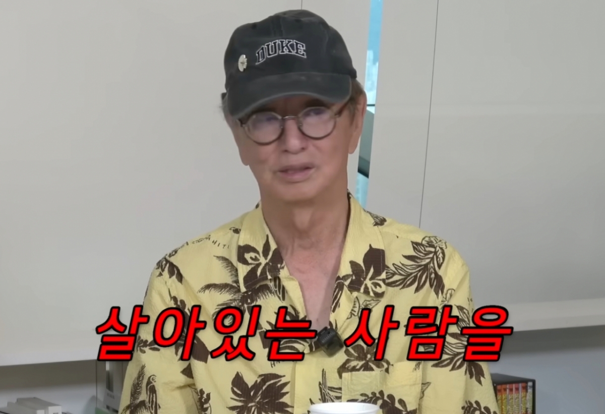 몰라보게 야윈 전유성, '<b>건강 이상</b>' 병원行…걱정 산 근황