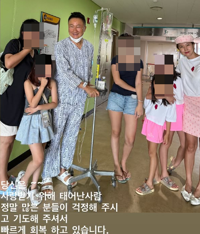 환자복 입은 <b>주영훈</b>, 링거 꽂고 '미소'…'응급 수술' 후 근황 보니