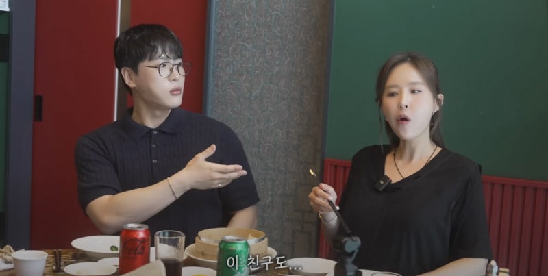 '<b>문원</b>' <b>신지</b> <b>결혼 반대</b>한 변호사 조언…"부부재산약정 꼭 작성"