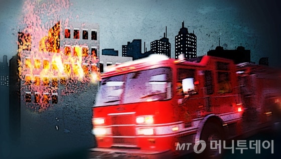 강남 <b>구룡마을</b> 빈집서 <b>화재</b>…1시간 반 만에 <b>완진</b> "인명피해 없어"