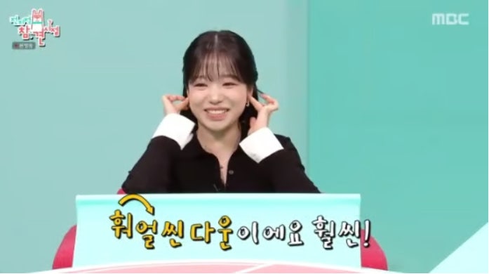 <b>조유리</b> '<b>오징어 게임</b>3' <b>출연료</b>가 42억?…직접 밝힌 실상은?