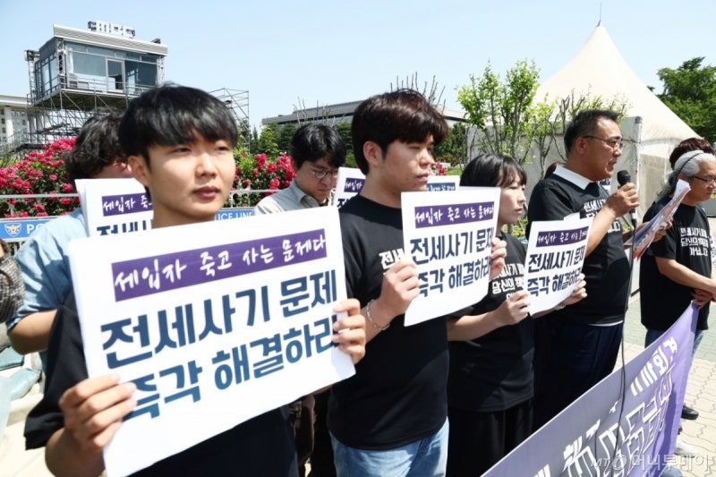 [단독]"<b>전세사기 피해</b>주택 근저당, LH가 매입"…당정, 구제책 검토